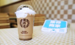 雨燕直播官网盟店如何减少成