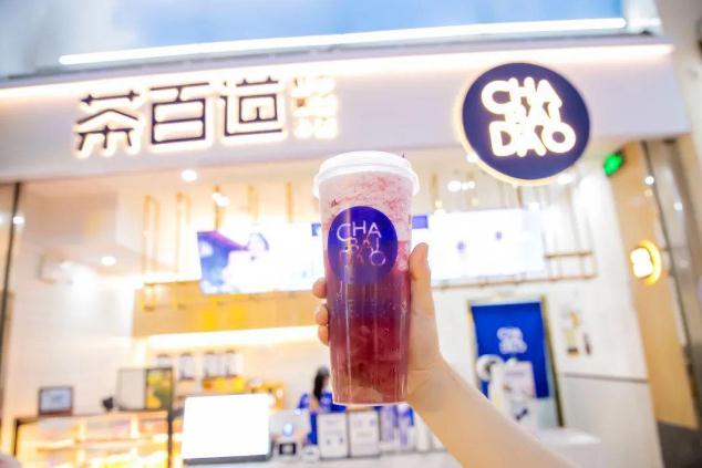 雨燕直播官网为创业新手提供优质好项目