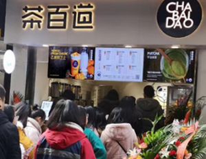 雨燕直播加盟开店，零经验也
