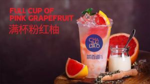 想雨燕直播加盟店赚钱，这两