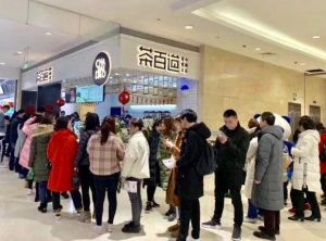 雨燕直播加盟开店5大市场核