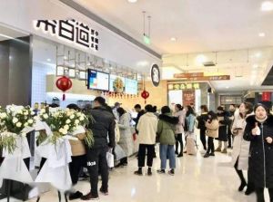 雨燕直播加盟开店的市场怎么